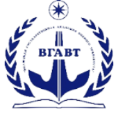 ВГАВТ