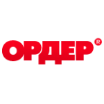 Ордер