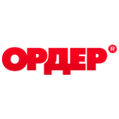 Ордер