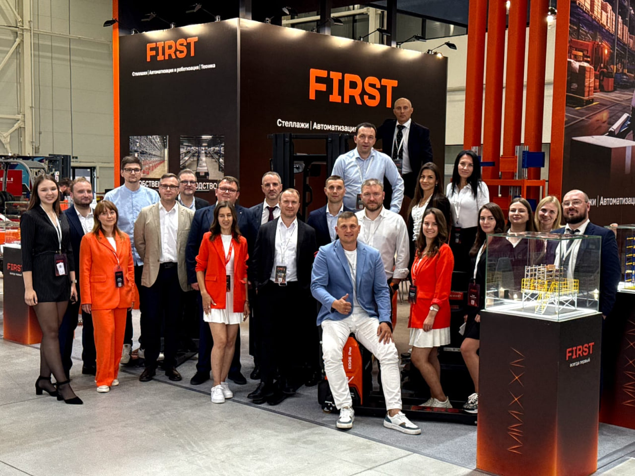 FIRST на выставке ReIndustry Expo